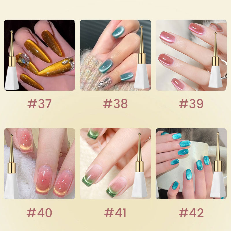 💖 [Spar Cat'S Eye Gel Small Bulb Nail Polish] - Pakollinen valinta vuoden 2024 uusiin manikyyritrendeihin💅.