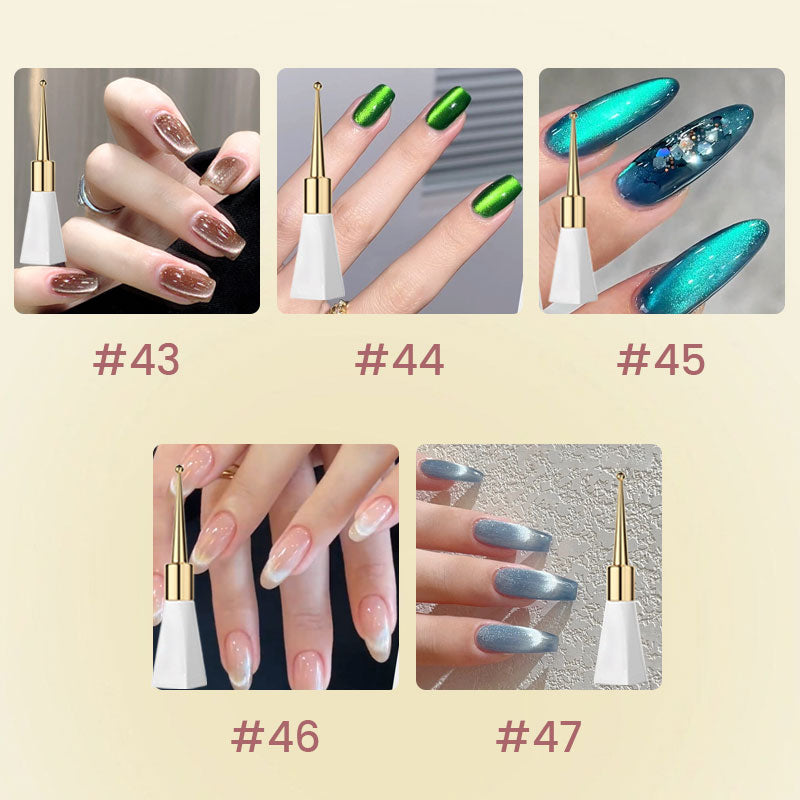 💖 [Spar Cat'S Eye Gel Small Bulb Nail Polish] - Pakollinen valinta vuoden 2024 uusiin manikyyritrendeihin💅.