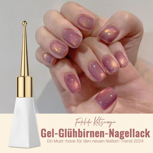 💖 [Spar Cat'S Eye Gel Small Bulb Nail Polish] - Pakollinen valinta vuoden 2024 uusiin manikyyritrendeihin💅.