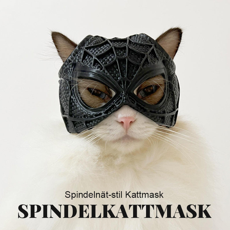 Hämähäkinseittityylinen kissanaamio🐾🕷️