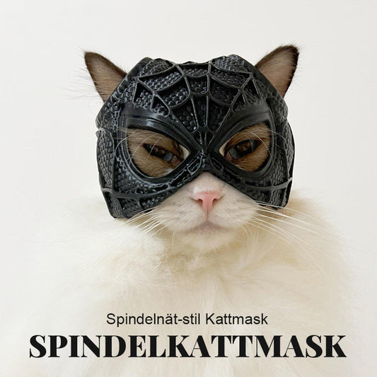Hämähäkinseittityylinen kissanaamio🐾🕷️