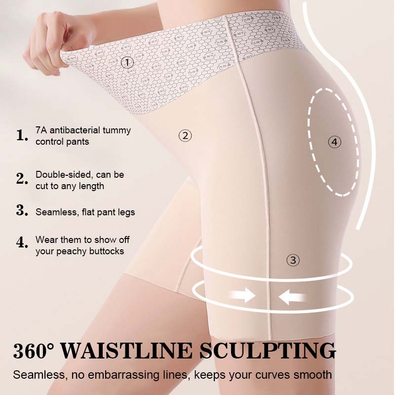 ✨Ice Silk -merkin korkeavyötäröiset naisten alusvaatteet vatsan muotoilua ja pakaroiden korostamista varten💃