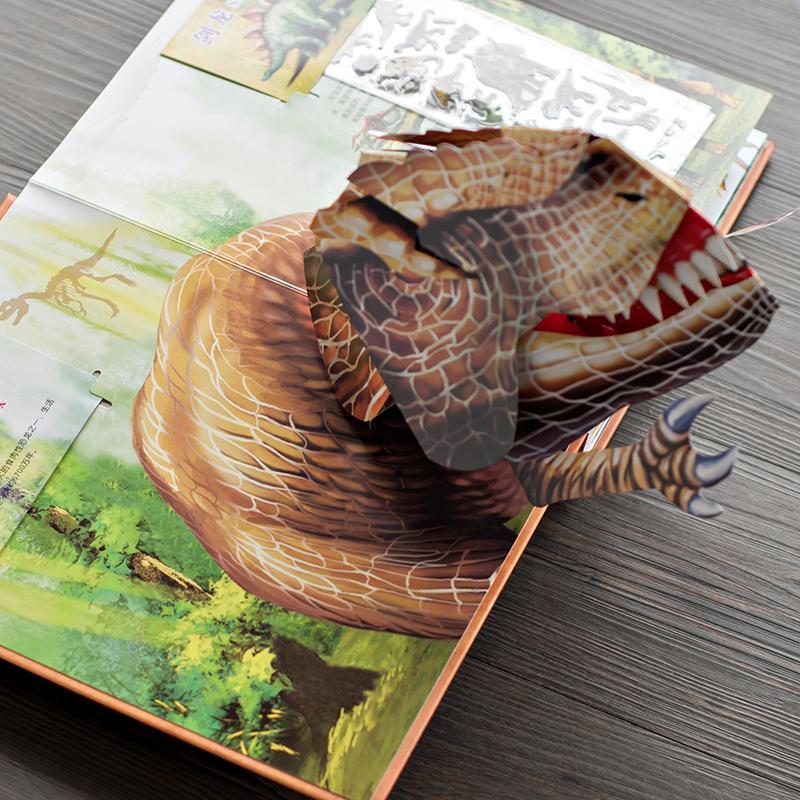 ⏰Viikoittainen erikoistarjous: 60 % alennu🦖Encyclopédie 3D Prehistorica Dinosaurukset📙HARDCOVE