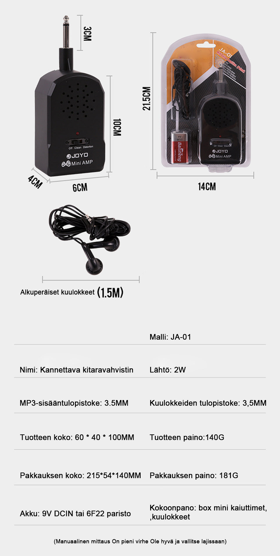 Kannettava sähkökitaran minikaiutin
