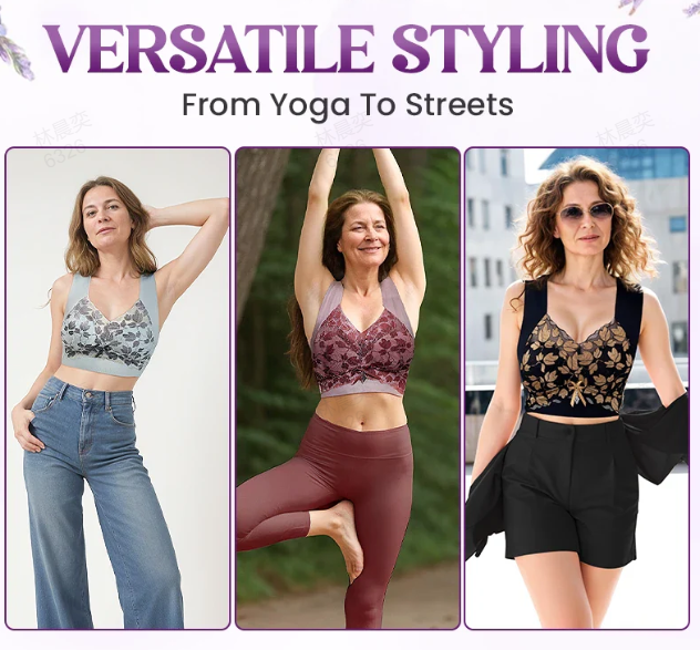 ⏳Viikon erikoistarjous: osta 1, saat 2 ilmaiseksi💗Plus-kokoinen saumaton selkää korostava rintaliivi